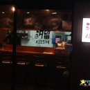 한숲사거리(중심상가쪽) 이미지