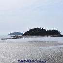 팔도강산 이미지