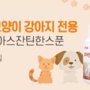 삼십팔점오 이미지