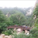 용소폭포1 이미지