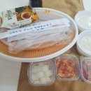 삼안로221번길 이미지