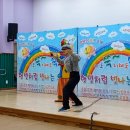 고등나래 유치원 이미지