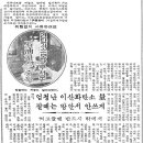(주)동아석유 이미지