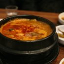 은전상회 이미지