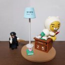 팔도공인중개사사무소 이미지