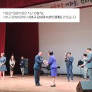 안인헌 이미지