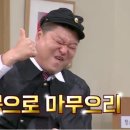 빵하루 이미지