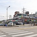 대산종합시장 Daum카페