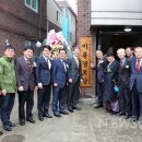 비룡경로당 이미지