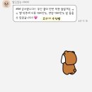 부산지상직학원 제주공항 에이큐 공항지상직 합격후기(코리아 수진쌤)