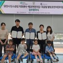 예꼬어린이집 이미지