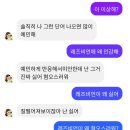 이루다 이미지