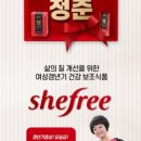 하나에스티엔 이미지