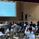 학부모를 위한 국제 바칼로레아(IB) 프로그램의 이해 웹이코노미
