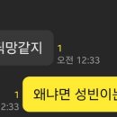 레디 코인노래연습장 이미지