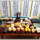 일신장의 이미지