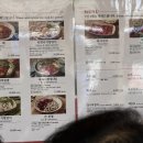 종로이화약국 이미지