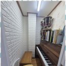 피아노이야기음악학원 이미지