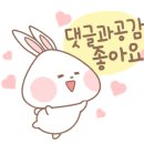 카카오즈 이미지