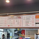 삼양 우숙이 티스토리