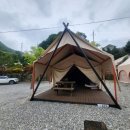 가평밸리 이미지