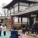 사라온 이야기 마을 이미지