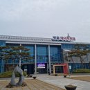 한국남동발전(주) 영흥본부 네이버블로그