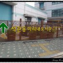 석관빗물펌프장 이미지