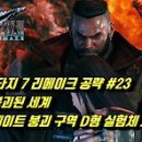 H0512 이미지