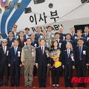 진수 이미지