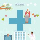 창원치매안심센터 이미지