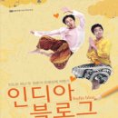 (주)대명우드 이미지