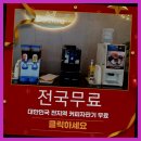 전포1동-15 이미지