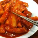 제일분식 - 파주시 문산로 40 | 제일분식