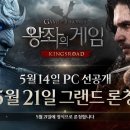 주식회사 영화교역 이미지