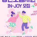 플랫폼 1009