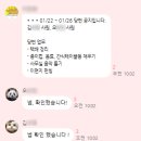 가나다라마케팅 이미지