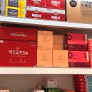 하늘온누리약국