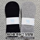 워나몰 이미지