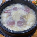 오편한 의원 이미지