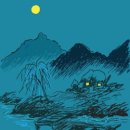 조주청의 사랑방 이야기 160 이미지