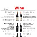 고기펍 - 창원시 의창구 원이대로81번길 29 | 고기펍