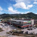 강원식자재마트 이미지