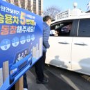 광창5공영주차장 | 내 차 번호가 1번인데 월요일에 못 나간다고? 공영주차장 5부제 직접 당해본 후기