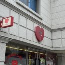 가연길 | 춘천 두바이 디저트 맛집 한입당 두바이 쫀득 쿠키(두쫀쿠) 포장 내돈 내산 후기