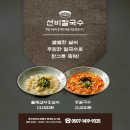 J&J공인중개사사무소 이미지