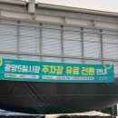 미자죽집