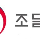 에이치용역 네이버블로그