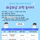 진영도서관 이미지