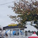 안성맞춤랜드19 이미지